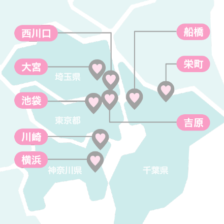関東の有名な風俗街・繁華街の地図